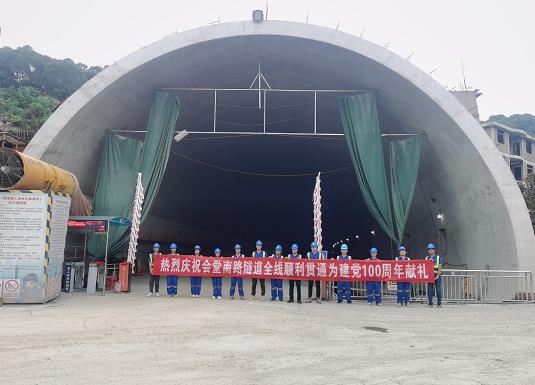 济南隧道混凝土养护帐篷 PVC隧道高温蒸汽混凝土养护支架气囊